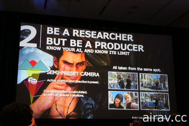 【GDC 17】從《Final Fantasy XV》普羅恩普特的相片看故事 設計師解析拍照系統設計