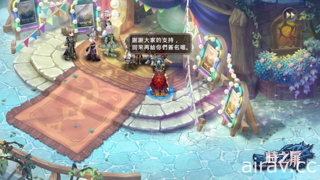 复古风手机 MMORPG《时之扉》启动 Android 版删档测试