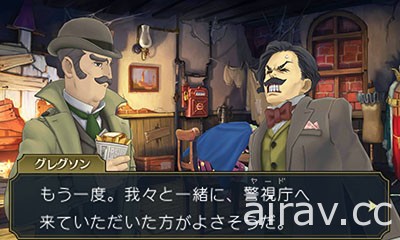 《大逆轉裁判 2》公布「出租公寓幽靈事件」以及「15 周年音樂會」先行上映影片