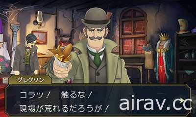 《大逆轉裁判 2》公布「出租公寓幽靈事件」以及「15 周年音樂會」先行上映影片