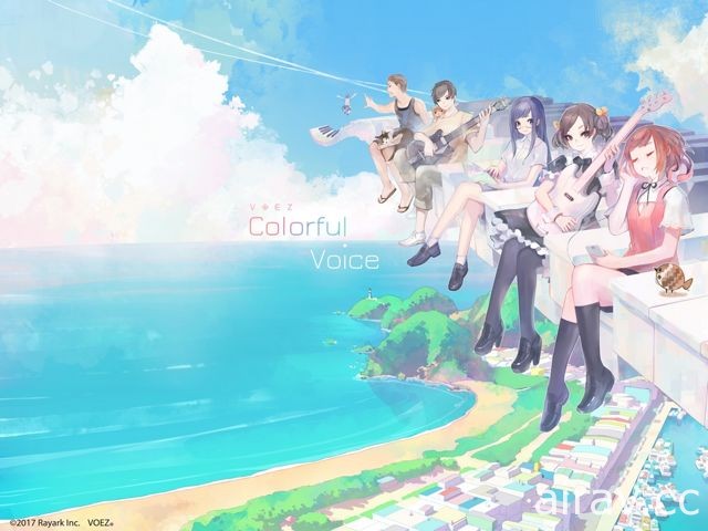 《VOEZ》迎接上市一周年 公开最受欢迎歌曲排行与游戏里程碑