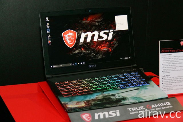 MSI 發表 GT75VR 與 GE63 / 73VR 等新一代電競筆電 強化散熱、操控與影音表現