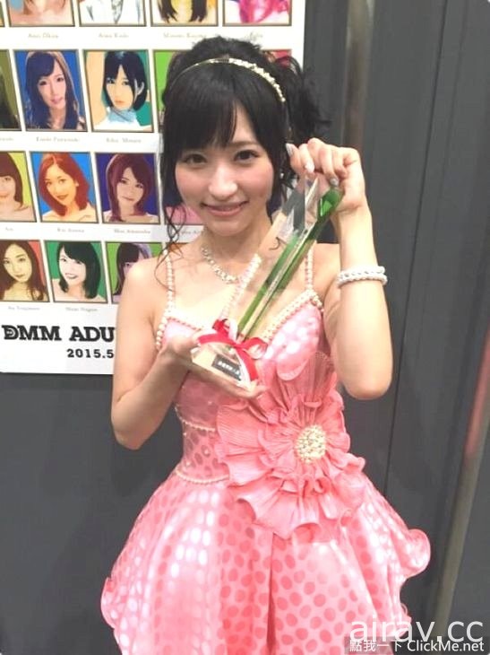 【DMM票選】2015最佳AV女優出爐！黑馬女優擊敗白石茉莉奈！