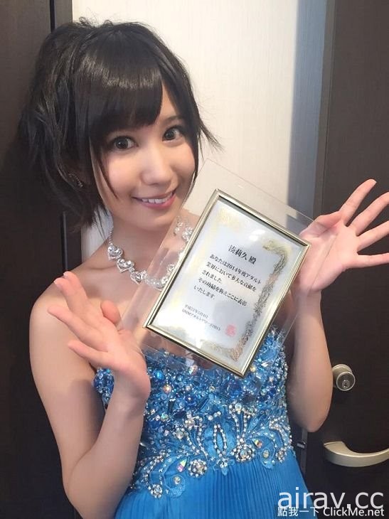 【DMM票選】2015最佳AV女優出爐！黑馬女優擊敗白石茉莉奈！