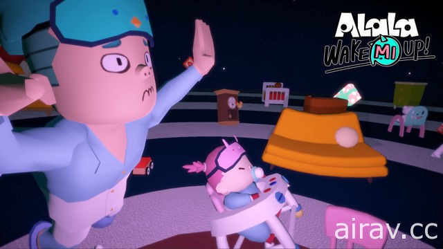 VR 新作《捉咪藏 ALaLa: Wake Mi Up!》玩法介绍 与梦貘来场躲猫猫大赛