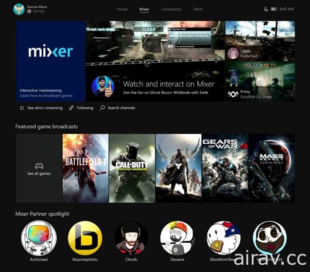 Xbox 互動式即時串流平台更名為 Mixer 最多同時 4 個頻道內容、跨裝置同步直播