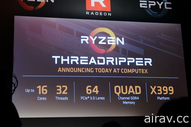 AMD 發表 16 核心頂級 Ryzen 處理器與全新 Vega 架構 Radeon GPU