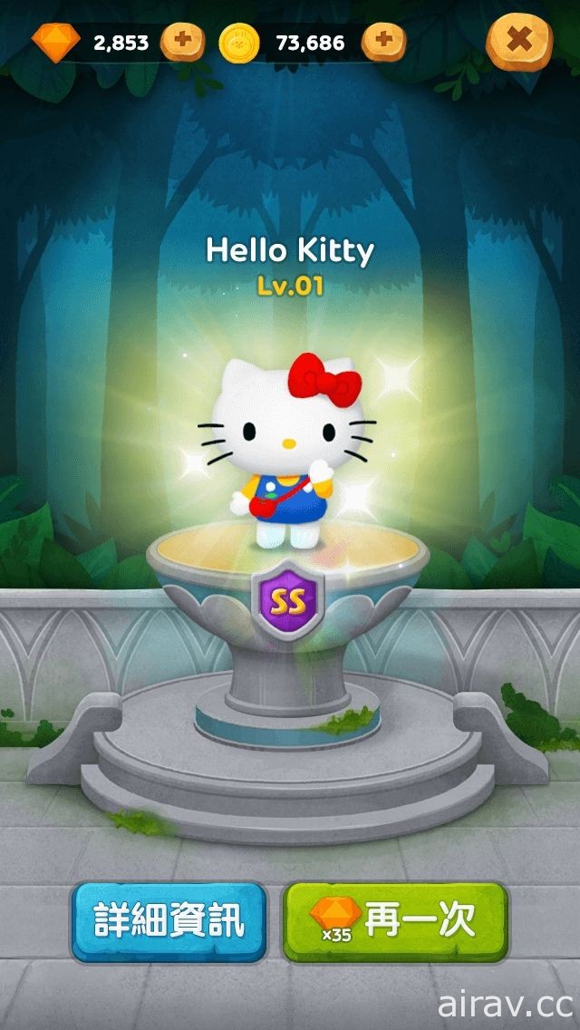 Hello Kitty 和好朋友們於《LINE Bubble 2》中跨界登場