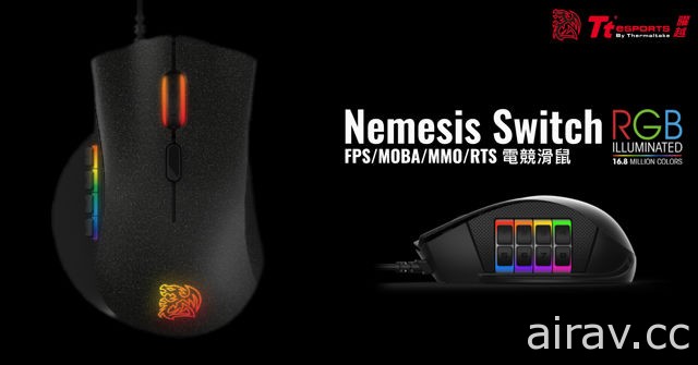 Tt eSPORTS 展出採 12 顆自定義切換鍵電競滑鼠復仇者 NEMESIS RGB