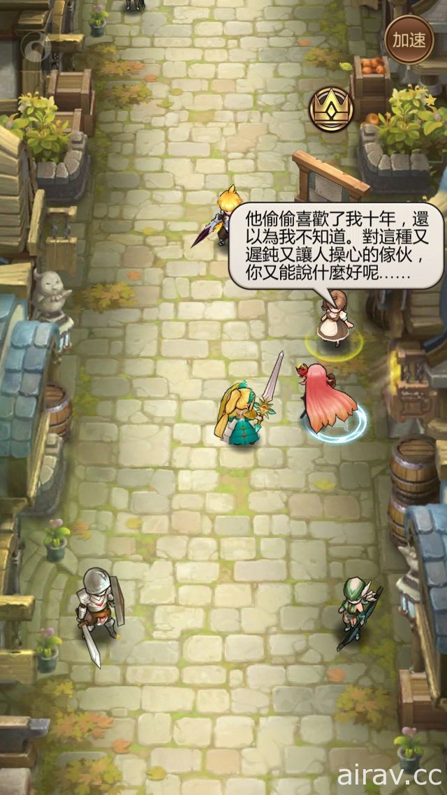 【試玩】手機 RPG《天命騎士團》體驗介紹 天神召喚使命歸來