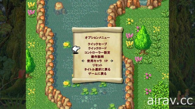 【試玩】《聖劍傳說 收藏集》與 Nintendo Switch 特性相當契合 躺著也能輕鬆玩