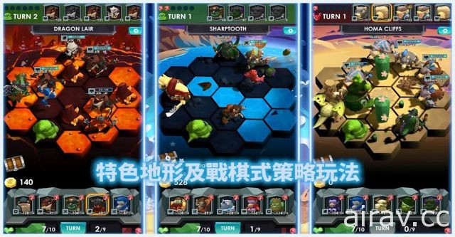 回合制戰略遊戲《Slime Legend》首次曝光 操控史萊姆增生魔物大軍