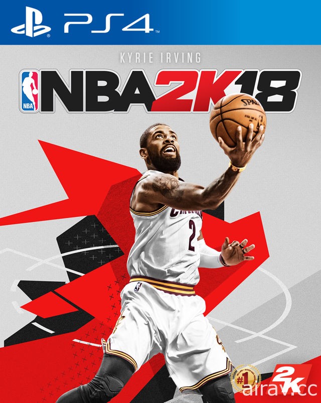 《NBA 2K18》邀請拿下 NBA 總冠軍及 KIA NBA 全明星賽 MVP 的 Kyrie Irving 擔任封面球星