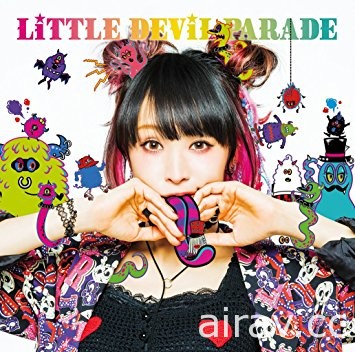 LiSA 第 4 張專輯「LiTTLE DEViL PARADE」問世 邁入 30 歲前召開的豪放人生祭典