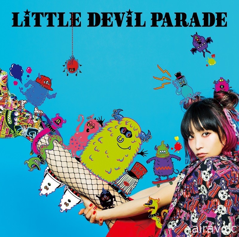 LiSA 第 4 張專輯「LiTTLE DEViL PARADE」問世 邁入 30 歲前召開的豪放人生祭典