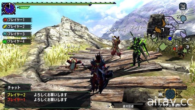 《魔物獵人 XX Nintendo Switch 版》公開截圖及電視廣告 介紹存檔及多人連線等情報