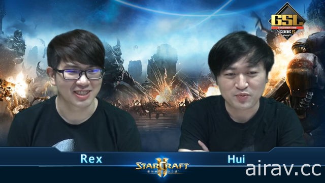 《星海爭霸 2》GSL 聯賽八強名單揭曉 釋出 16 強最後一組賽事戰況報導