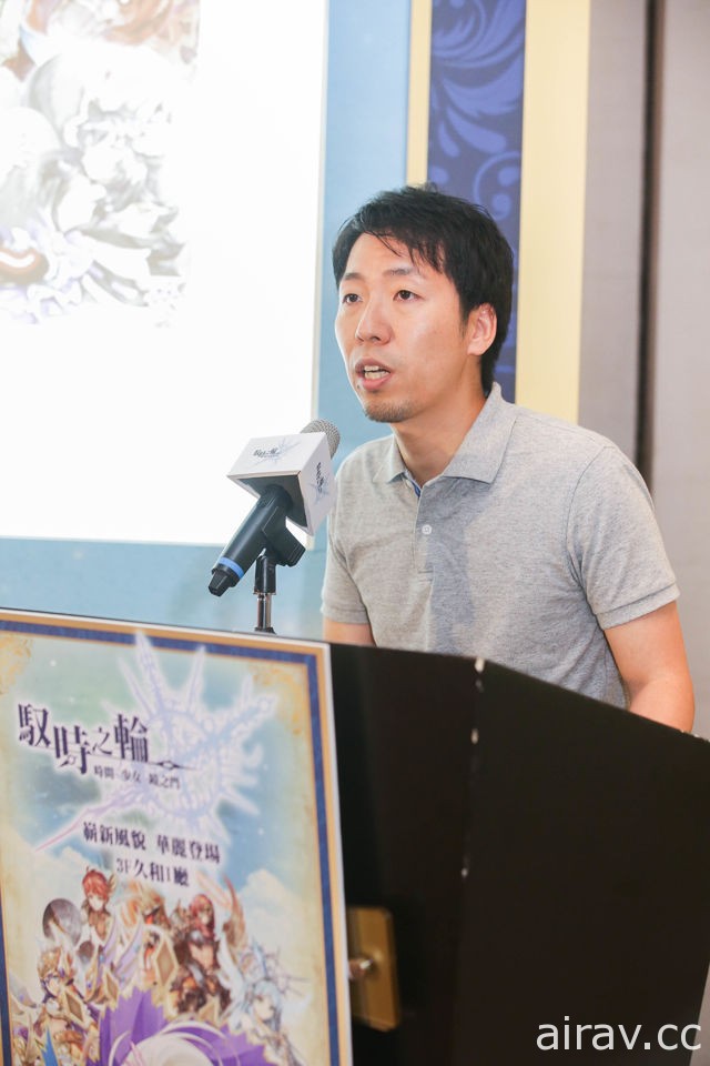 《驭时之轮》正式版以新风貌登场 未来改版方针抢先揭露