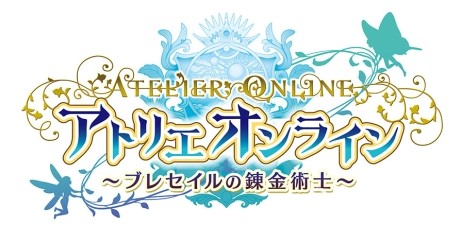 《莉蒂 &amp; 丝尔的炼金工房》与《炼金工房 Online》以及众多 20 周年记念活动情报