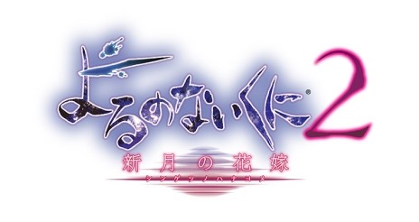 《莉蒂 &amp; 絲爾的鍊金工房》與《鍊金工房 Online》以及眾多 20 周年記念活動情報