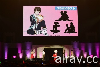 「Tales of Festival 2017」活動紀錄報導 超越作品隔閡的特別短劇以及發表人氣投票結果