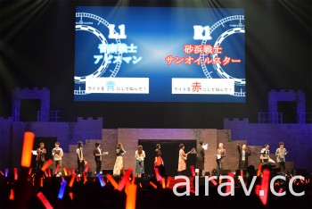 「Tales of Festival 2017」活動紀錄報導 超越作品隔閡的特別短劇以及發表人氣投票結果