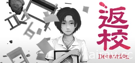 【E3 17】《返校》預計今年 8 月登陸 PS4 平台 共同創辦人分享參展心得