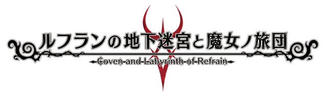 日本一《深夜迴》繁體中文版決定將與日本同時發售