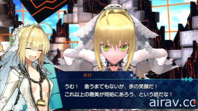 《Fate/EXTELLA》釋出 Nintendo Switch 版追加服裝「解放的新娘服裝」介紹影片