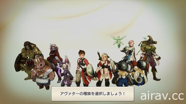 多平台 MMORPG《商隊物語》展開先行測試活動 測試中各式遊戲系統介紹