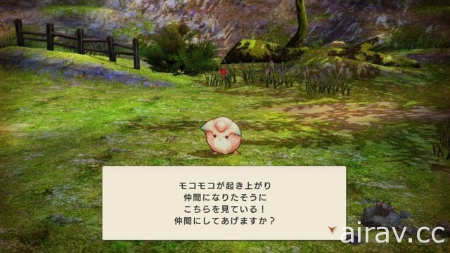 多平台 MMORPG《商隊物語》展開先行測試活動 測試中各式遊戲系統介紹