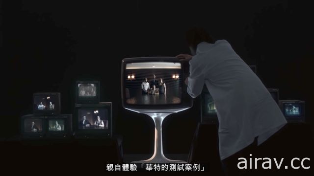 【E3 17】使用 VR 技术体验他人意识是否安全？Ubisoft 新作《Transference》首度曝光