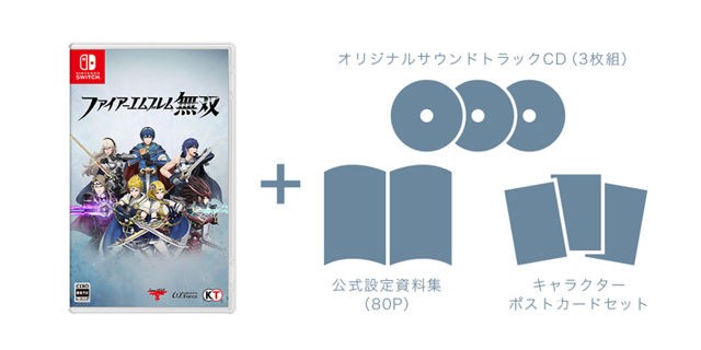 【E3 17】《聖火降魔錄無雙》樹屋直播公開新角色動作及限定版等新情報