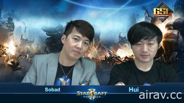 《星海爭霸 2》GSL 首場準決賽 GuMiho 擊敗 Maru