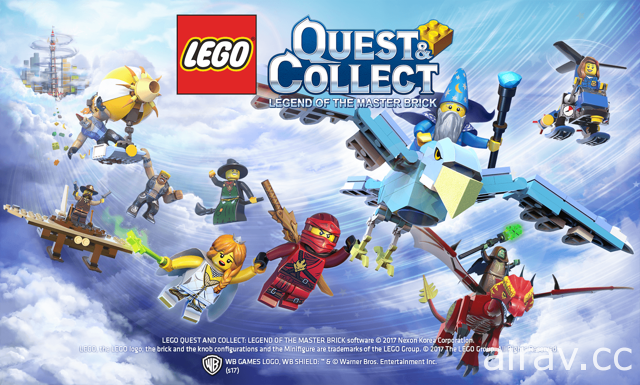 手機新作《LEGO QUEST &amp; COLLECT》開放 Google Play 預先註冊