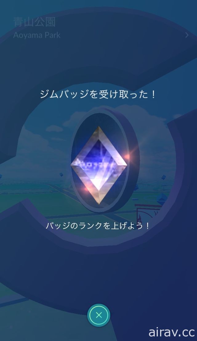 《Pokemon GO》媒體展示會搶先體驗「團體戰」與道館新功能！