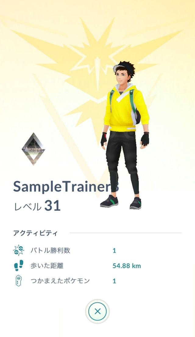 《Pokemon GO》媒體展示會搶先體驗「團體戰」與道館新功能！