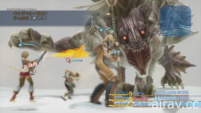 《Final Fantasy XII》公布鑽研要素 Mob Hunt 以及在戰鬥大展身手的必殺技與召喚獸