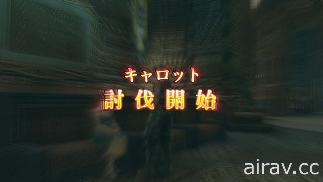 《Final Fantasy XII》公布鑽研要素 Mob Hunt 以及在戰鬥大展身手的必殺技與召喚獸