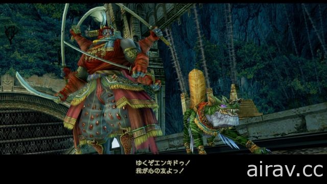 《Final Fantasy XII》公布鑽研要素 Mob Hunt 以及在戰鬥大展身手的必殺技與召喚獸