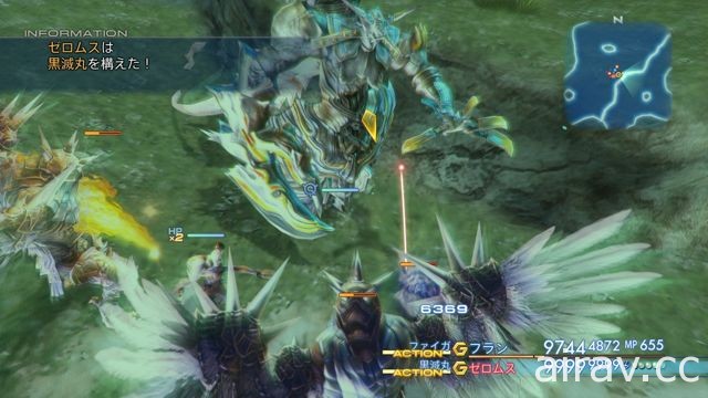 《Final Fantasy XII》公布鑽研要素 Mob Hunt 以及在戰鬥大展身手的必殺技與召喚獸