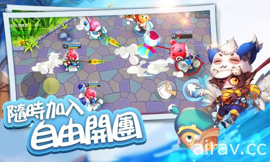 3D 即時動作休閒手機遊戲《怪獸大作戰》Android 版上架