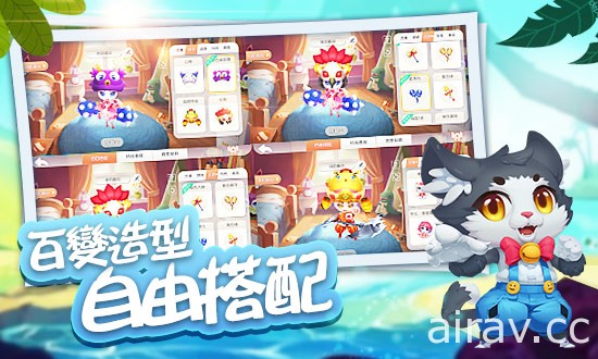 3D 即時動作休閒手機遊戲《怪獸大作戰》Android 版上架