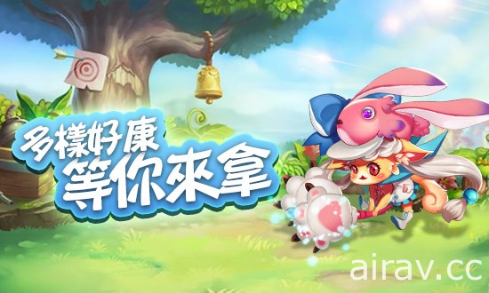 3D 即時動作休閒手機遊戲《怪獸大作戰》Android 版上架