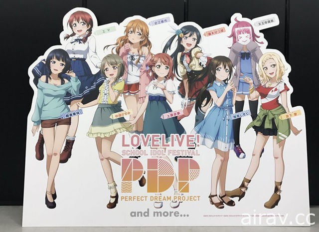 《Love Live! 學園偶像祭》2017 日本感謝祭現場花絮報導