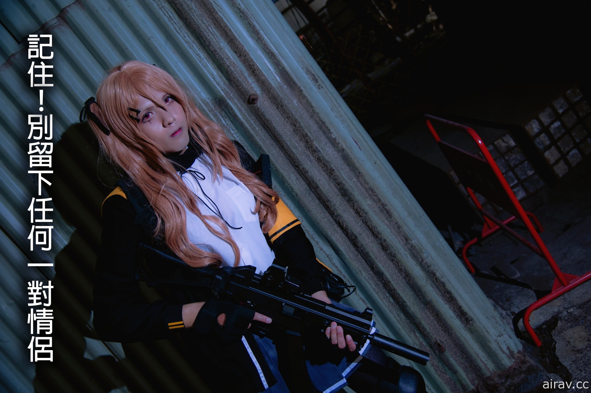 【少前】ump9