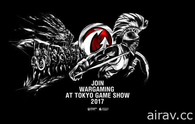 【TGS 17】战游网公布 2017 东京电玩展舞台活动 展出新游戏与 VR 体验区