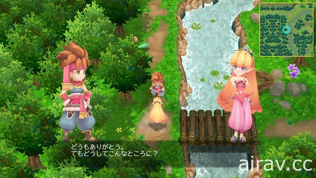 【TGS 17】《聖劍傳說 2 SECRET of MANA》經典重製中文化登場 以推出新作為目標