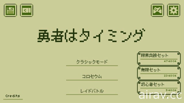 【試玩】可體驗初代 GAME BOY 黑白風圖像的《關鍵勇士 : 復古戰鬥 RPG》