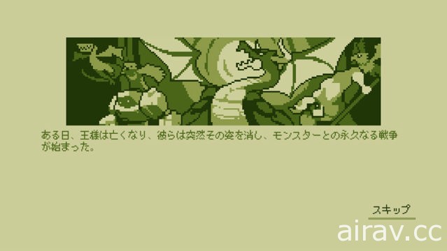 【試玩】可體驗初代 GAME BOY 黑白風圖像的《關鍵勇士 : 復古戰鬥 RPG》